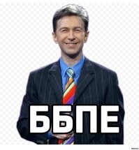 BMW - это диагноз?