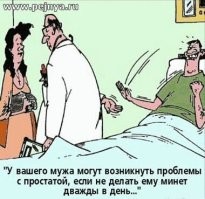 Продолжаем барражировать соцсети