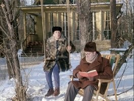 В Челябинске учитель английского накинулся на женщин и детей, которые шумели во дворе
