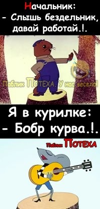 Скрины из соцсетей&nbsp;&nbsp;&nbsp;&nbsp;&nbsp;&nbsp;&nbsp;&nbsp;&nbsp;&nbsp;&nbsp;&nbsp;