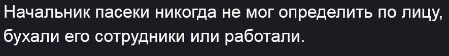Демотиваторов пост: "Счастье есть!"  