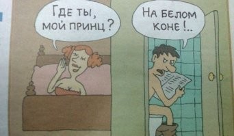 Скрины из соцсетей&nbsp;&nbsp;&nbsp;&nbsp;&nbsp;&nbsp;&nbsp;&nbsp;&nbsp;&nbsp;&nbsp;&nbsp;