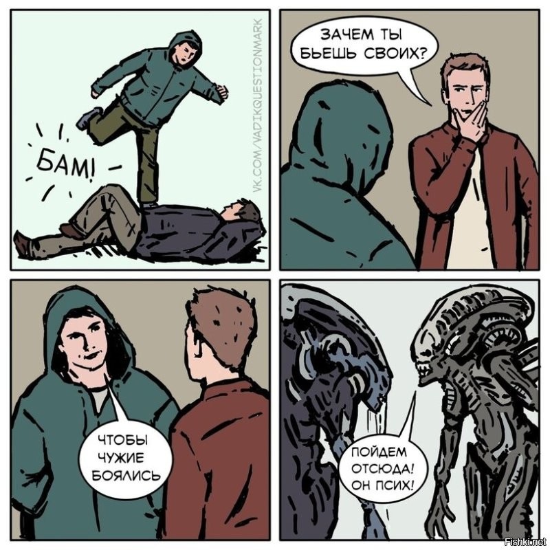 Скрины из соцсетей&nbsp;&nbsp;&nbsp;&nbsp;&nbsp;&nbsp;&nbsp;&nbsp;&nbsp;&nbsp;&nbsp;&nbsp;