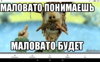 В Москве и Петербурге резко вырастут штрафы за платные дороги