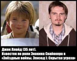 Как изменились дети-актёры, которые начали кинокарьеру в юном возрасте