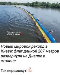 А почему такие патриотища не на фронте ?