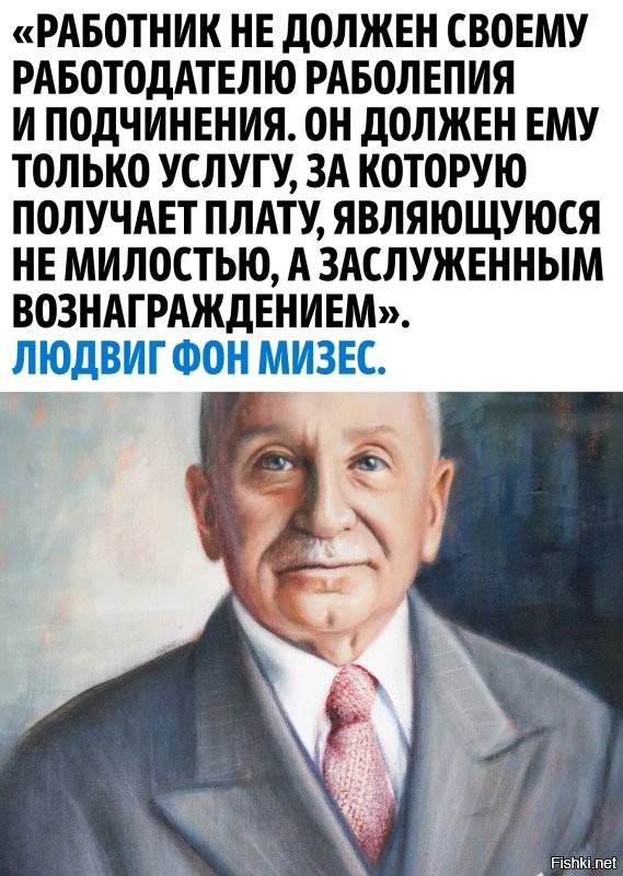 Официально всегда это был работодатель. Который зачастую мнит себя рабовладельцем и просто бесстыдно зажимает эти деньги.