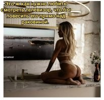 Продолжаем барражировать соцсети