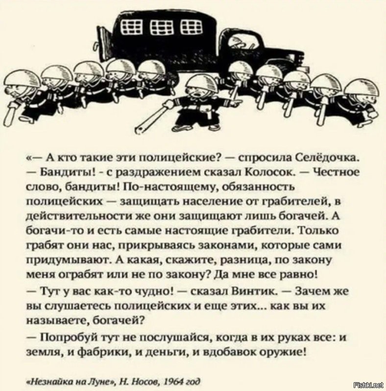 В Москве и Петербурге резко вырастут штрафы за платные дороги