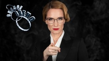 кто из вас ?