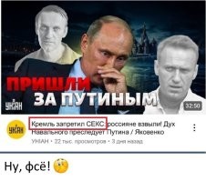 Хохлятские заголовки напоминают мне заголовки "Спид Инфо" в 90-е.