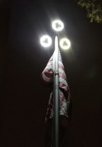 Подсветка флага.