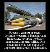 неуж ФЛЮГЕГЕХАЙМЕН?