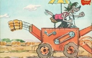 В официальном клипе на песню другая техника была