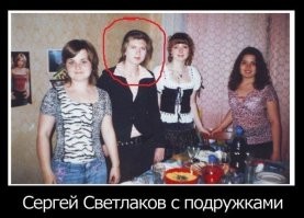 УП 1996 год.