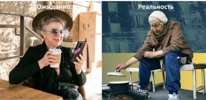 Политическая рубрика от&nbsp;NAZARETH за&nbsp;11.06.24. Новости, события, комментарии - 1663