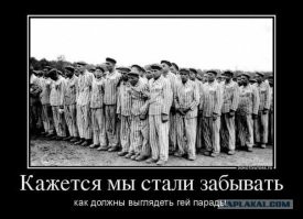 В США три подростка могут сесть в тюрьму на 10 лет за умышленную порчу радужного покрытия