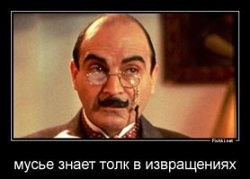 В Санкт-Петербурге нашли женщину на красной машинке, которая не пропускала скорую помощь