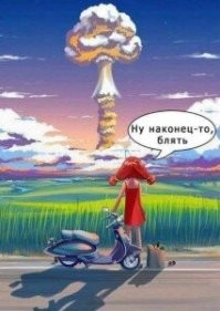 Режим "толерантность" включён на максимум: в Мэриленде выбрали новую королеву красоты, и это не женщина