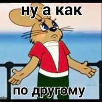 Народная смекалка не&nbsp;знает границ