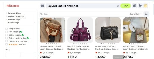 Это тоже китайцы делают.Лоохушки блэт.