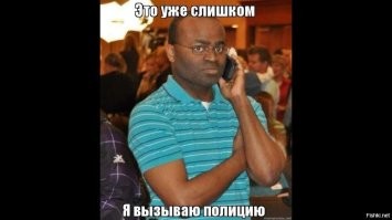 Выпустили по УДО из-за коллективного отвращения