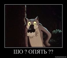 Маски, люди и не только