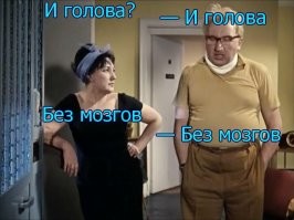 20 дизайнерских и строительных промахов, в которые трудно поверить