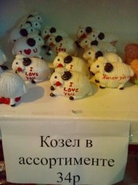 20 дизайнерских и строительных промахов, в которые трудно поверить