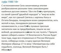 Шельф в Баренцевом море тоже надо вернуть. И наказать причастных к "разбазариванию", благо, что он ещё жив. Ибонекуй...
Хотя... Это-же дискредитация власти получится.