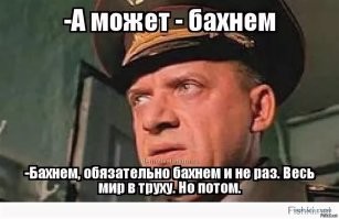 На Кубу прибыл российский флот