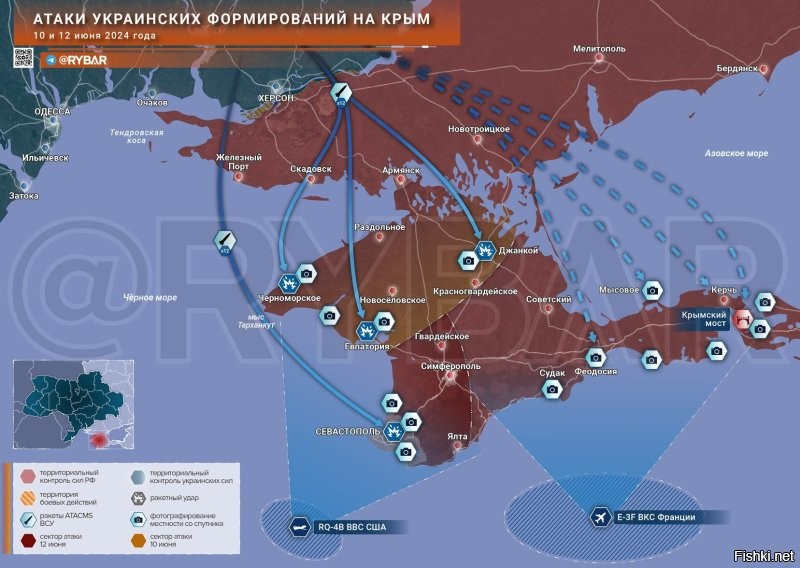 Атаки украинских формирований на Крым - какие цели преследует противник

 Этой ночью ВСУ вновь атаковали Крымский полуостров. На этот раз целью нападения стал Севастополь. По городу было выпущено 12 оперативно-тактических ракет ATACMS, и именно их отбивали подразделения 31 дивизии ВВС и ПВО.

  Вместе с этой атакой это уже второй удар за два дня по позициям 31 дивизии. Первый произошел в ночь на 10 июня, когда ВСУ выпустили также 12 ракет, но уже по Черноморскому, Джанкою и Евпатории.

  Стоит отметить то, что в преддверии ударов вновь активно функционировали спутники НАТО. Съёмка позиций шла попеременно в зависимости от планируемых районов, то есть 8-9 июня была отснята северо-западная часть Крыма, а 10 и 11 - Севастополь и центр полуострова.

  Кроме того, вчера и позавчера особое внимание спутников было уделено восточной части Крыма. Велась съёмка Феодосии, Кировского, Мысового, Керчи и, конечно же, Крымского моста. Эти фотографии активно смакуют западные аналитики.

  Также во время сегодняшней атаки в западной части Чёрного моря действовал американский беспилотник RQ-4B. А после ударов он переместился в восточную часть акватории поближе к Крымскому мосту, где беспрепятственно дежурил до самого утра.

  Этот факт вместе с активной работой спутников, а также последовательными ударами по позициям ПВО сначала в северо-западной части, затем - в южной, позволяют сделать вывод, что следующей целью может стать восток полуострова.

На это также указывает появление впервые за полтора месяца к югу от Феодосии французского самолёта дальнего радиолокационного обнаружения E-3F, а также противолодочного самолёта ВМС Франции Atlantique 2.

При этом на западе моря летал RC-135V ВВС Великобритании - многовато для одного дня, не так ли? Как уже отмечалось не раз, главная цель Запада - уничтожение Крымского моста, а для этого нужно снизить боевой потенциал ЧФ и ПВО в Крыму.

 Что мы имеем в итоге: 

- корабли ЧФ, к сожалению, не в состоянии справиться с угрозой БЭК. Борьбу с БЭКами в большей степени ведут с вертолетов и катеров, которые показывают высокую эффективность.
- прорывать боновые заграждения у ВСУ периодически выходит, что поднимает вопрос о необходимости пересмотра мер и способов обороны бухт, портов и моста. Примеры Черноморского и Межводного не дадут соврать.
- удары по ПВО преследуют цель ослабления защиты у Крымского моста, что необходимо учитывать и принять меры для модификации имеющихся средств противоракетной обороны - ракеты сбивают, но не все.

Противник явно готовится к новой атаке. За сегодня уже были две ложные цели, которые можно назвать предвестником массированных ударов, и не исключено, что по мосту..