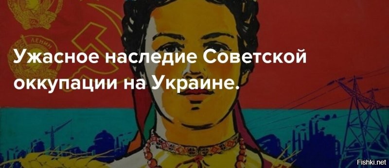 Украина значительно увеличила поставки электричества из-за рубежа



Более 80% энергетической инфраструктуры Украины повреждено, сообщил премьер-министр страны Денис Шмыгаль.

"Повреждено на сегодняшний день более 80% нашей электроэнергетической инфраструктуры", - сказал он на видео, размещенном на YouTube-канале офиса украинского президента.

11 июня президент Украины Владимир Зеленский информировал, что порядка 80% тепловой электрогенерации и треть гидрогенерации в стране уничтожены. По его словам, в последнее время Украина лишилась 9 ГВт мощностей. До этого Шмыгаль заявлял, что 62 энергоблока на ГЭС и ТЭС Украины разрушены, в том числе не работают 20 гидроэнергетических блоков, дававших 1,3 ГВт электроэнергии.

В начале мая в стране из-за дефицита в сетях начали вводить ограничения для промышленных объектов и призывали граждан не включать в часы пиковых нагрузок энергоемкие приборы. Однако этих мер оказалось недостаточно: вскоре графики отключений стали регулярно составлять и для бытовых потребителей по всей стране. С начала июня Украина была вынуждена значительно увеличить поставки электричества из-за рубежа, в первые дни месяца импорт на треть превысил показатели мая.
  

Электричество Вна - это тяжкое наследие советского прошлого должно быть полностью декоммунизировано.