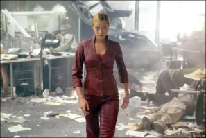 Это не она случайно.