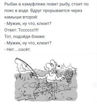 Коубы