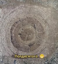 На Крите обнаружены руины минойского сооружения