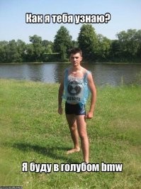 Скрины из соцсетей&nbsp;&nbsp;&nbsp;&nbsp;&nbsp;&nbsp;&nbsp;&nbsp;&nbsp;&nbsp;&nbsp;&nbsp;