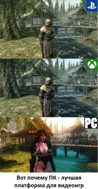 Первая работа Сталина. Астроном