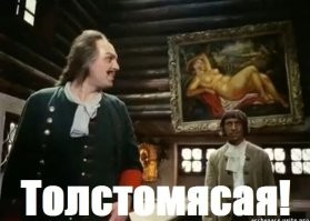 Девушка с нарисованной на теле одеждой прогулялась по улицам Лондона