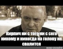 Вы всё ещё не любите пристёгиваться ремнём безопасности?