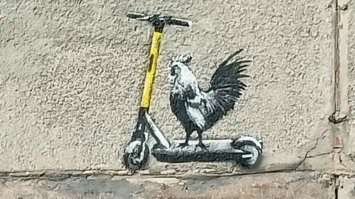 Политический мониторинг (356)