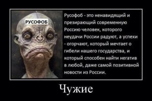 Вот её "национальность"...