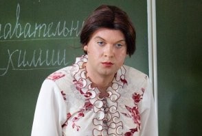 Женщина проиграла в казино деньги, собранные на выпускной 9-го класса