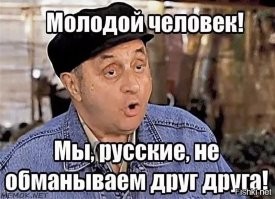 Силовики нагрянули с обысками в особняк и в офис старшего брата Максима Галкина*