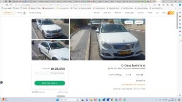 Пожалуйста!
13 год
Хотят за него - в рублях это тысяч 600
Состояние пишут идеальное.
То есть проверку и диагностику пройдет. Тут с этим строго.