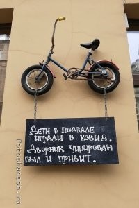 Скрины из соцсетей&nbsp;&nbsp;&nbsp;&nbsp;&nbsp;&nbsp;&nbsp;&nbsp;&nbsp;&nbsp;&nbsp;&nbsp;