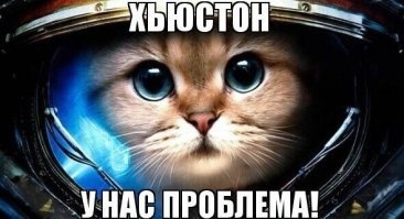 Добавлю