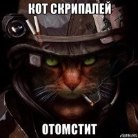 Добавлю