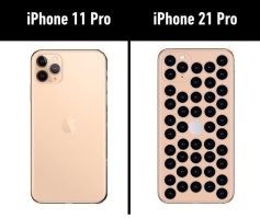 Про айфон такое скажи еще