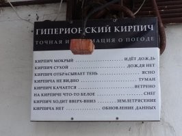 Скрины из соцсетей&nbsp;&nbsp;&nbsp;&nbsp;&nbsp;&nbsp;&nbsp;&nbsp;&nbsp;&nbsp;&nbsp;&nbsp;